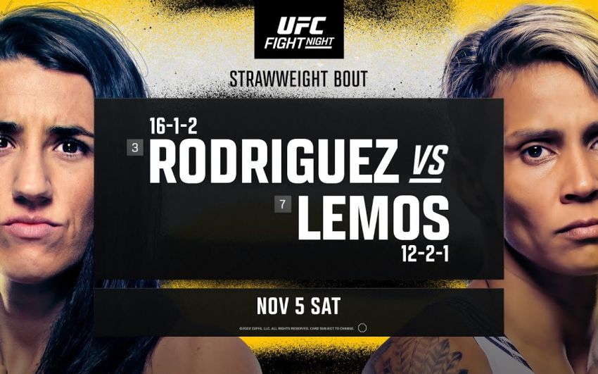 РП ММА №46 (UFC FIGHT NIGHT 214): 6 листопада